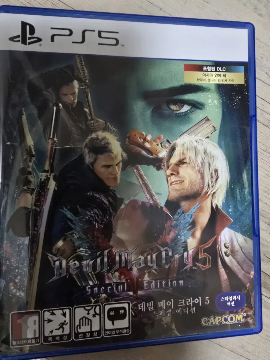 ps5 데빌메이크라이